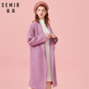 Semir 森马 19078100319 女士长款呢子大衣