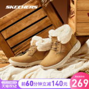 斯凯奇 Skecher 19冬季款 反毛皮鞋面 女雪地靴 长毛绒衬里