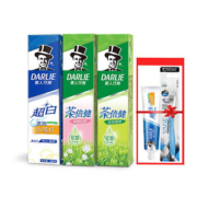 【买三送二】黑人茶倍健超白牙膏*3