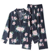 都市丽人 2H0123 女士家居服套装 *2件