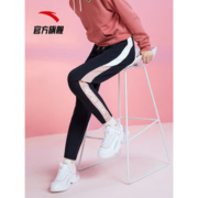 安踏 新款女式加厚收口束脚休闲裤
