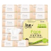 C&S 洁柔 抽纸 3层*110抽*24包（195*133mm）