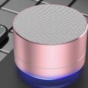 LEnRuE 蓝悦 A2 无线蓝牙音箱 500mAh