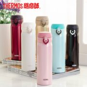黑卡会员！ THERMOS 膳魔师 JNL-501 保温杯 500ml 98元包邮