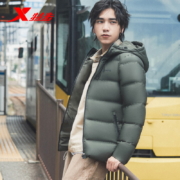 XTEP 特步 881429199126 男款羽绒服