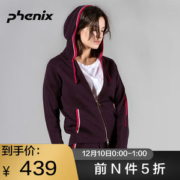 神价格 顶级品牌 日本 Phenix 羊毛混纺 女休闲针织卫衣