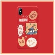 iMobile 爱慕宝 软包手机壳