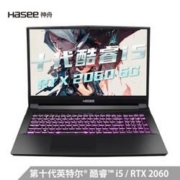 21日0点： Hasee 神舟 战神 TX8-CU5DA 16.1英寸游戏本（i5-10400、8GB、512GB、RTX 2060、144Hz）