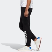 双12预告  10日0点：阿迪达斯  adidas  neo M ESNTL LG TP 1  男装运动裤
