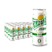 雪碧 Sprite 无糖零卡 雪碧纤维+ 柠檬味 汽水 碳酸饮料 330ml*24瓶 整箱装 可口可乐出品 新老包装随机发货 *2件