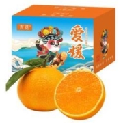 百觅 爱媛38号果冻橙 2.5kg 单果约150g-240g