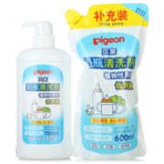 super会员！pigeon 贝亲 PL156 奶瓶清洗剂套装 700ml+600ml