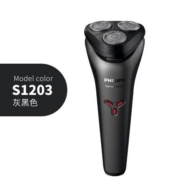 百亿补贴： PHILIPS 飞利浦 S1203 电动剃须刀