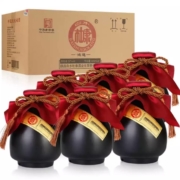 闭眼买：白水杜康.鸿通 优级粮食酒 52度浓香型白酒整箱 500ml*6瓶