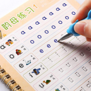 教学启蒙儿童数字描红本写字练字帖