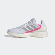 15日0点：adidas 阿迪达斯 neo NEBZED 女子休闲运动鞋EH2060