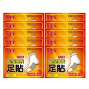 九玺  足热贴  自发热暖宝宝足贴  40片
