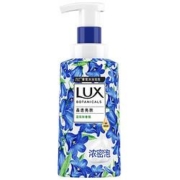 LUX 力士 植萃精油奢宠泡泡沐浴露 蓝风铃香与烟酰胺 400ml *3件