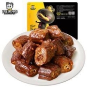 苏宁补贴购：周黑鸭 锁鲜 鸭脖 180g *3盒