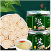 栢晟 西洋参切片花旗参人参片 50g *2件