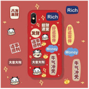 X-IT 全机型 硅胶手机壳