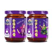 【饭扫光】香菇牛肉酱+竹笋牛肉酱4瓶