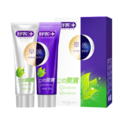 百亿补贴：Saky 舒客 立体爽清 早晚牙膏（120g+120g）