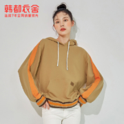 HSTYLE 韩都衣舍 OU13956 女士连帽套头卫衣