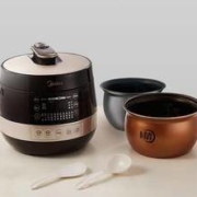 10日0点、双12预告： Midea 美的 MY-YL50E310 电压力锅 4.8L