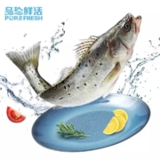 品珍鲜活 白蕉三去海鲈鱼 约重400-500g/袋  净重400g*3包