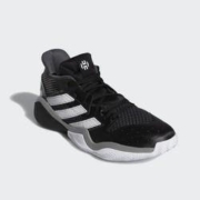 adidas 阿迪达斯 Harden Stepback EF9893 篮球运动鞋