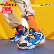 28日0点：PEAK 匹克 复古潮流休闲鞋 DE940671 运动板鞋
