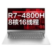 1日0点：MECHREVO 机械革命 Code01 15.6英寸笔记本电脑（R7-4800H、16GB、512GB、100%sRGB）