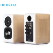 EDIFIER 漫步者 S880 Hi-Res 有源2.0音箱