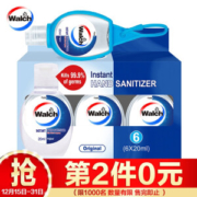 Walch 威露士 免水洗洗手液 20ml*6瓶装 *2件