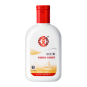 Dabao 大宝 SOD蜜身体乳 100ml