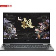 百亿补贴： Lenovo 联想 LEGION 拯救者 Y9000X 15.6英寸笔记本电脑（i7-9750H、16GB、1TB、4K、100%Adobe RGB）