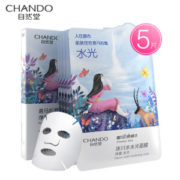 CHANDO 自然堂 冰川水水光面膜 5片 *15件