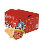 粮全其美 手抓饼 原味 2kg20片装