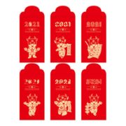 禧年华 2021年新年红包 6个装