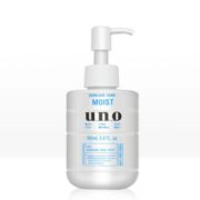 日本进口！SHISEIDO 资生堂 UNO 男士三合一调整乳 滋润型 160ml