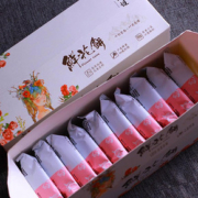 云南特产正宗鲜花饼10枚300g