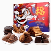 法丽兹 巧克力 金福瑞狮 礼盒1018g