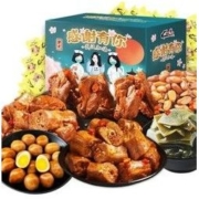 京东PLUS会员： KINGWUU 精武 零食大礼包 500g *2件