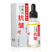 屈臣氏有售！飘丫六胜肽抗皱原液