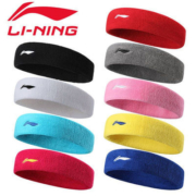 百亿补贴：LI-NING 李宁  男女款运动健身吸汗发带5*18cm