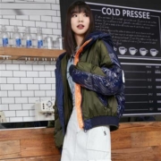 聚划算百亿补贴： ONLY 119323513 女士拼接短款羽绒服