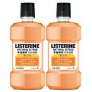聚划算百亿补贴： LISTERINE 李施德林 天然橙味漱口水 500ml