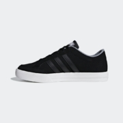 10日0点：adidas NEO VS SET  男子低帮篮球鞋