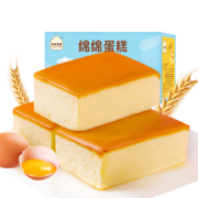 亲亲 纯蛋糕 早餐面包 520g*2件